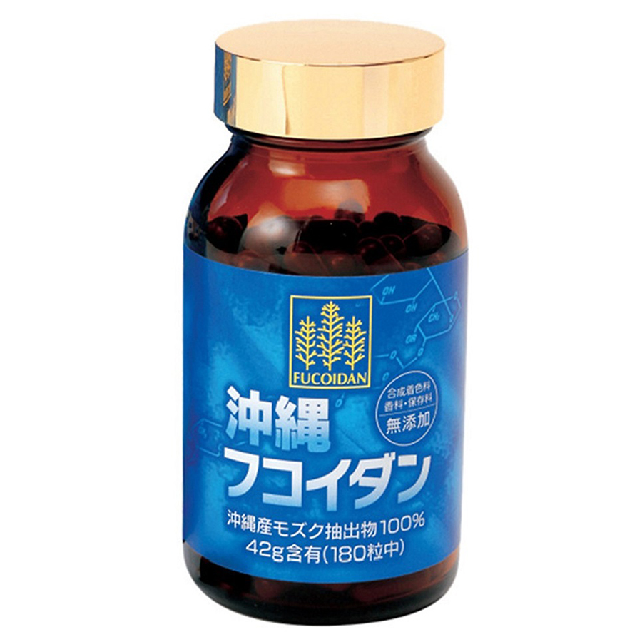 Viên Uống Kanehide Bio Fucoidan Okinawa Hộ Trợ Ức Chế Tăng Trưởng Tế Bào Ung Thư - Hộp 180 Viên