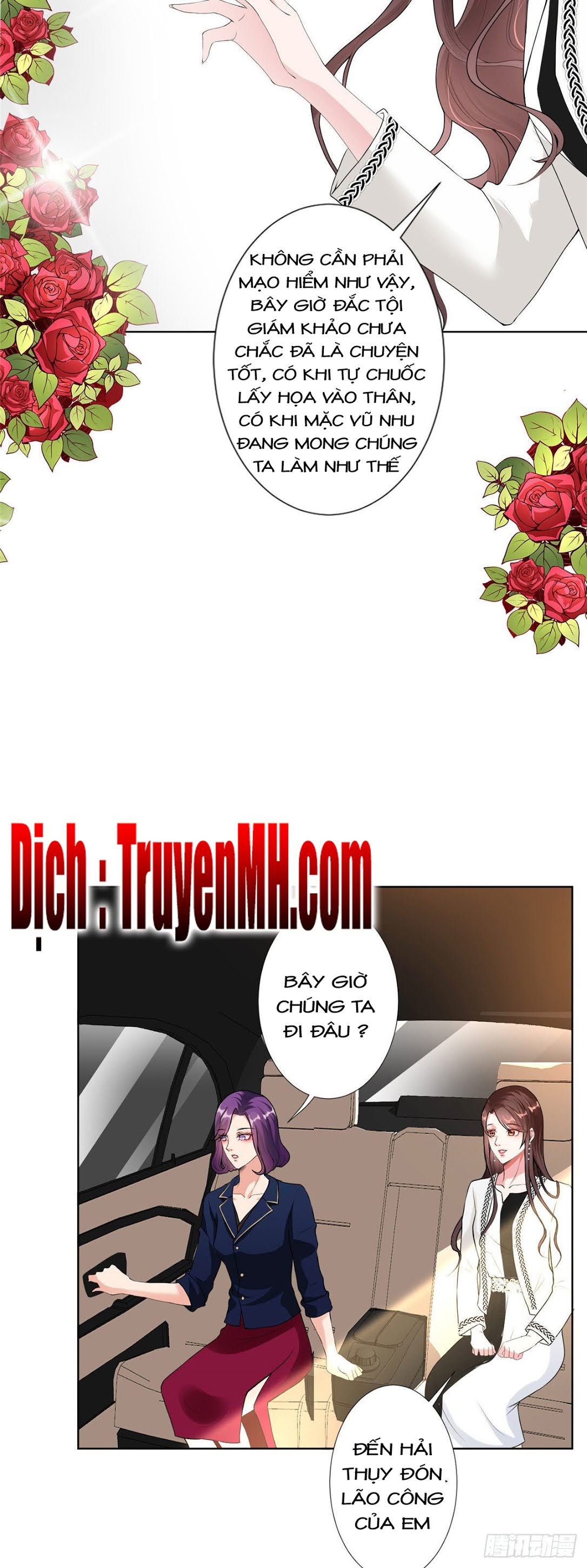 thí hôn lão công, cần giúp sức chapter 127 8