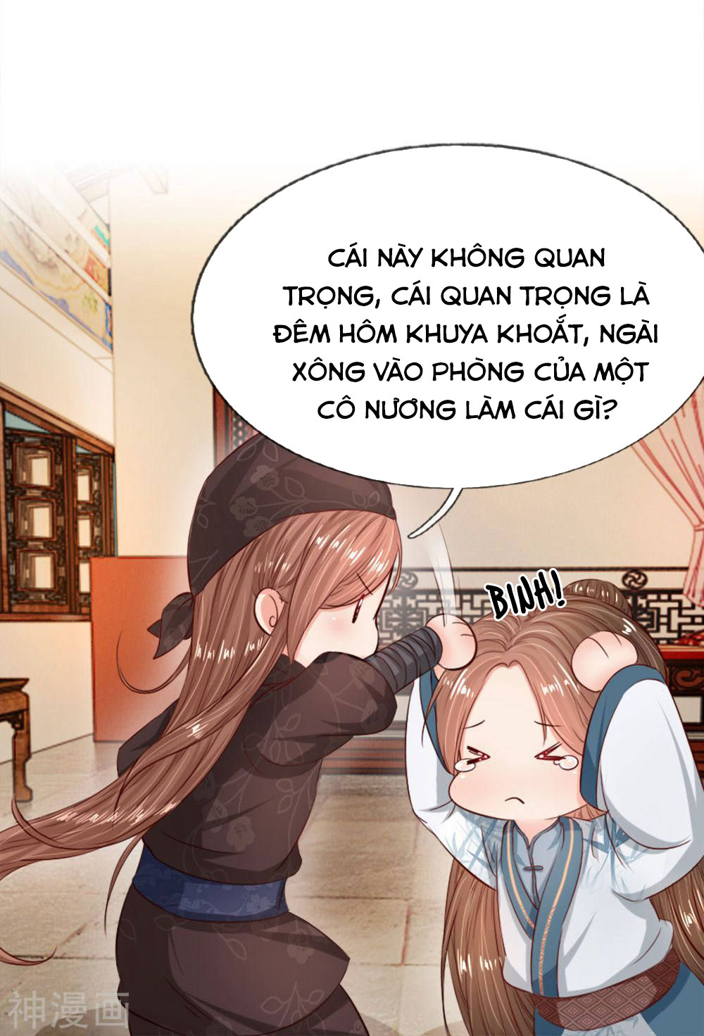 cô nương xấu xí của trẫm chapter 11 8