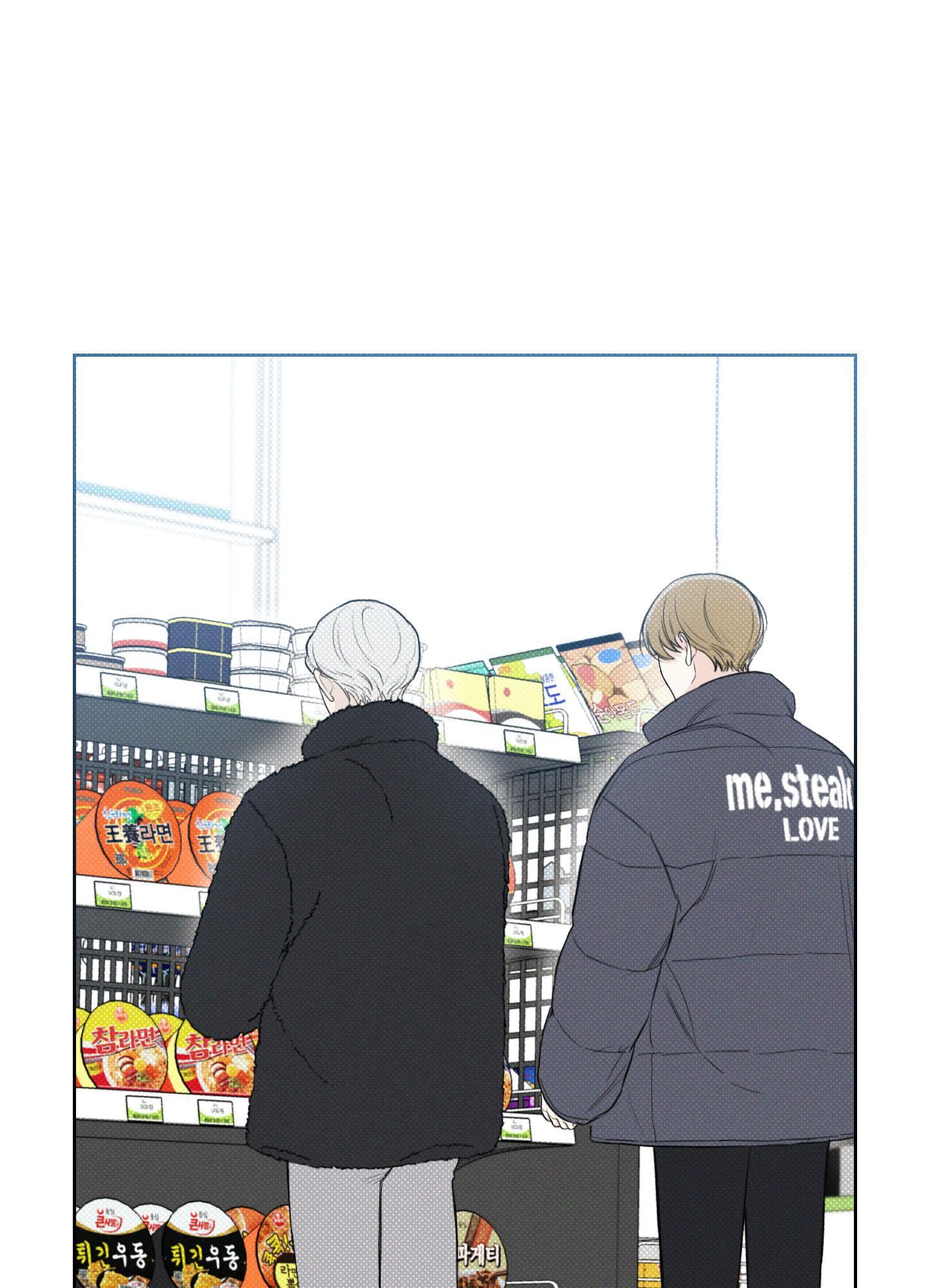 tháng 12 chapter 18 33