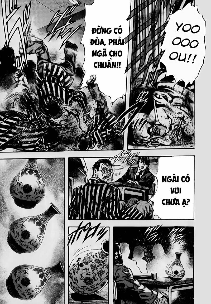 kyoaku gakuen chapter 2 11