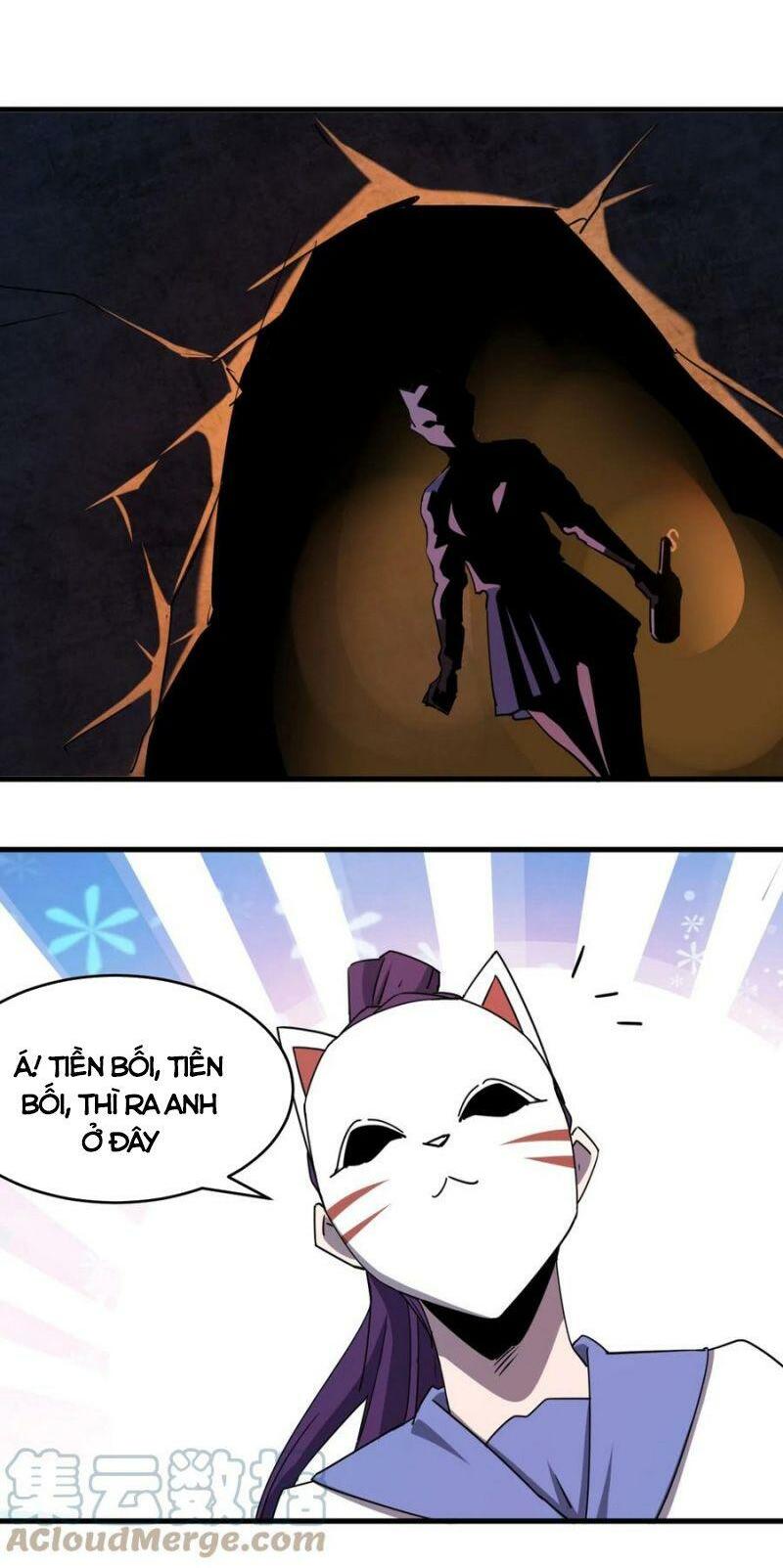 đừng hiểu lầm, tôi mới là người bị hại! chapter 42 42