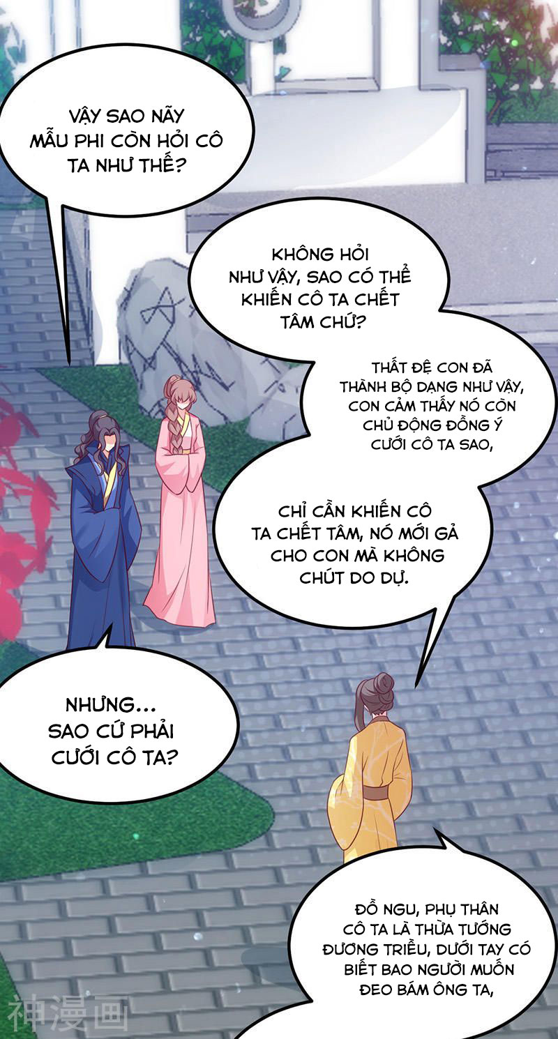 độc tâm cuồng phi khuynh thiên hạ chapter 71 13