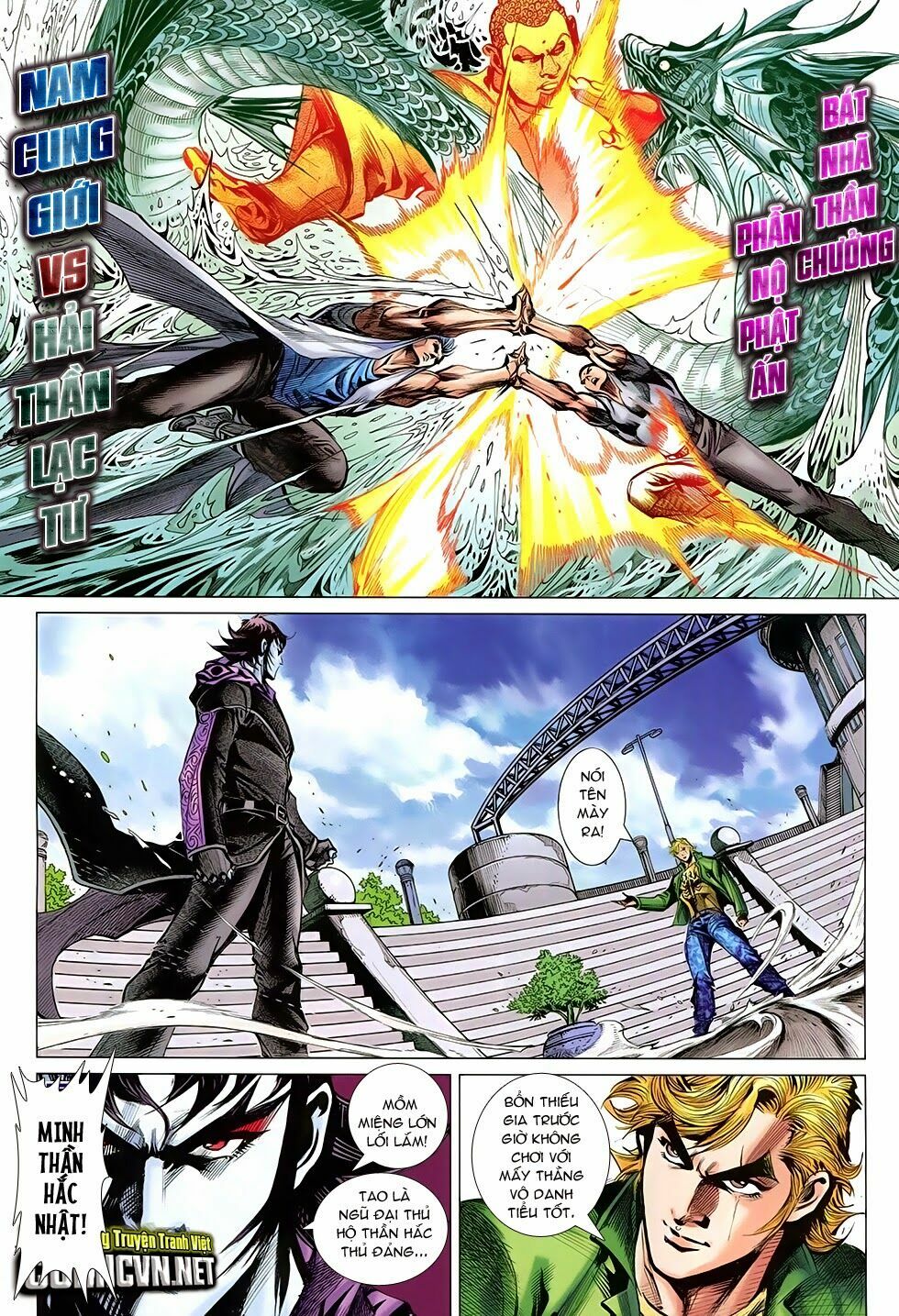 đông phương chân long chapter 16 6