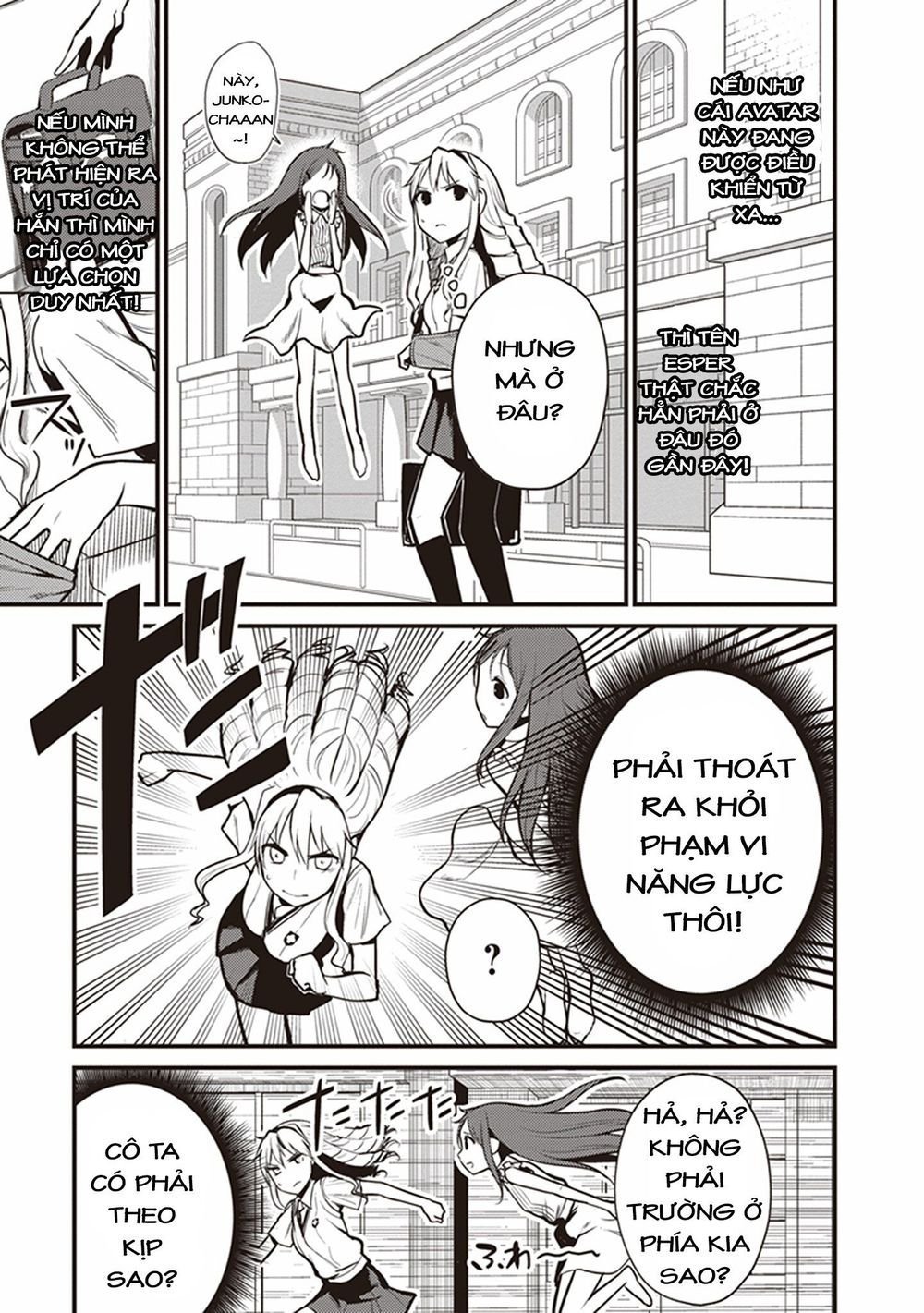 to aru kagaku no railgun gaiden: astral buddy chapter 2 14