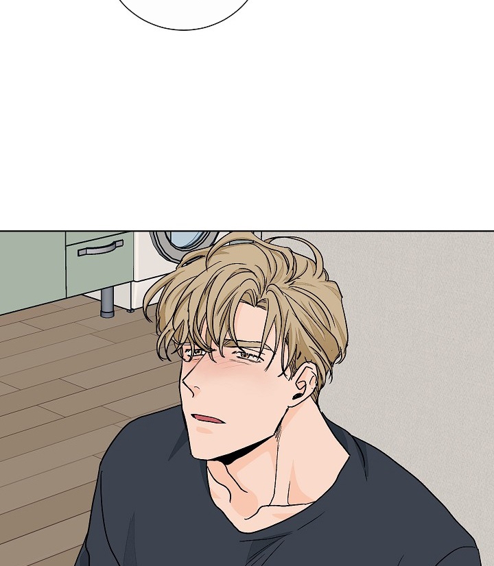 yêu em đi, bác sĩ! chapter 43 88