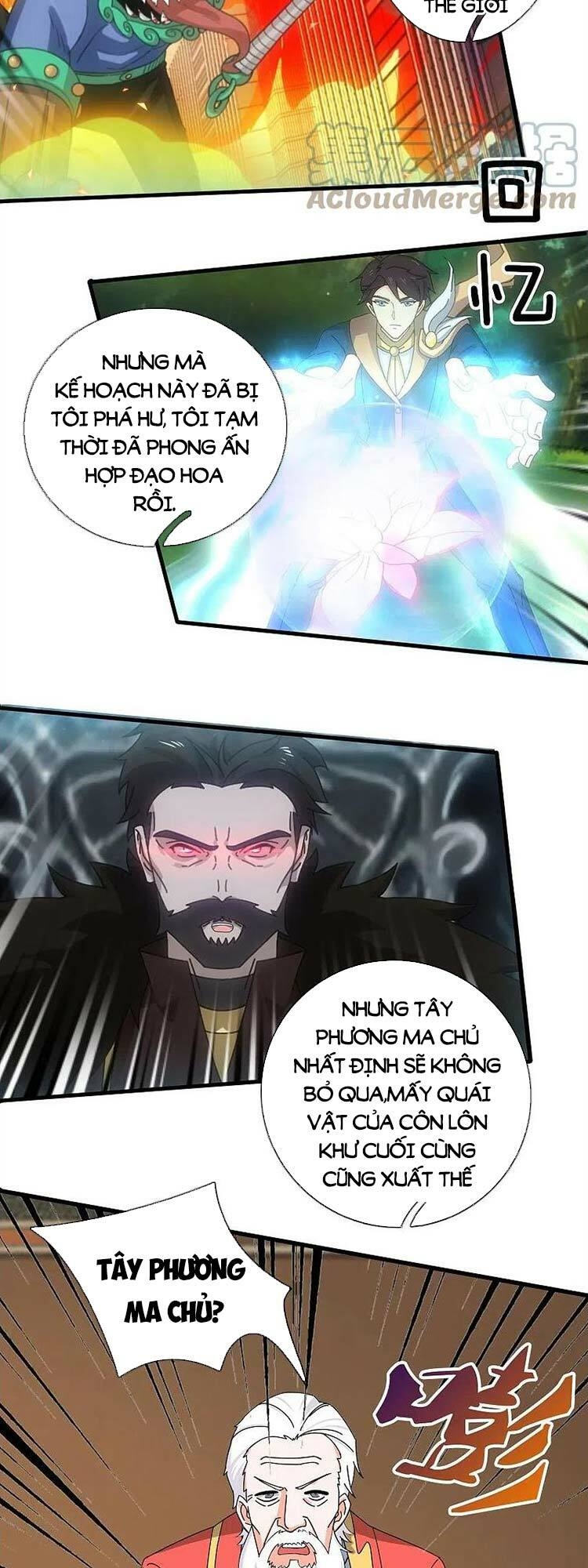 Vạn Cổ Thần Vương Chapter 348 - Trang 10