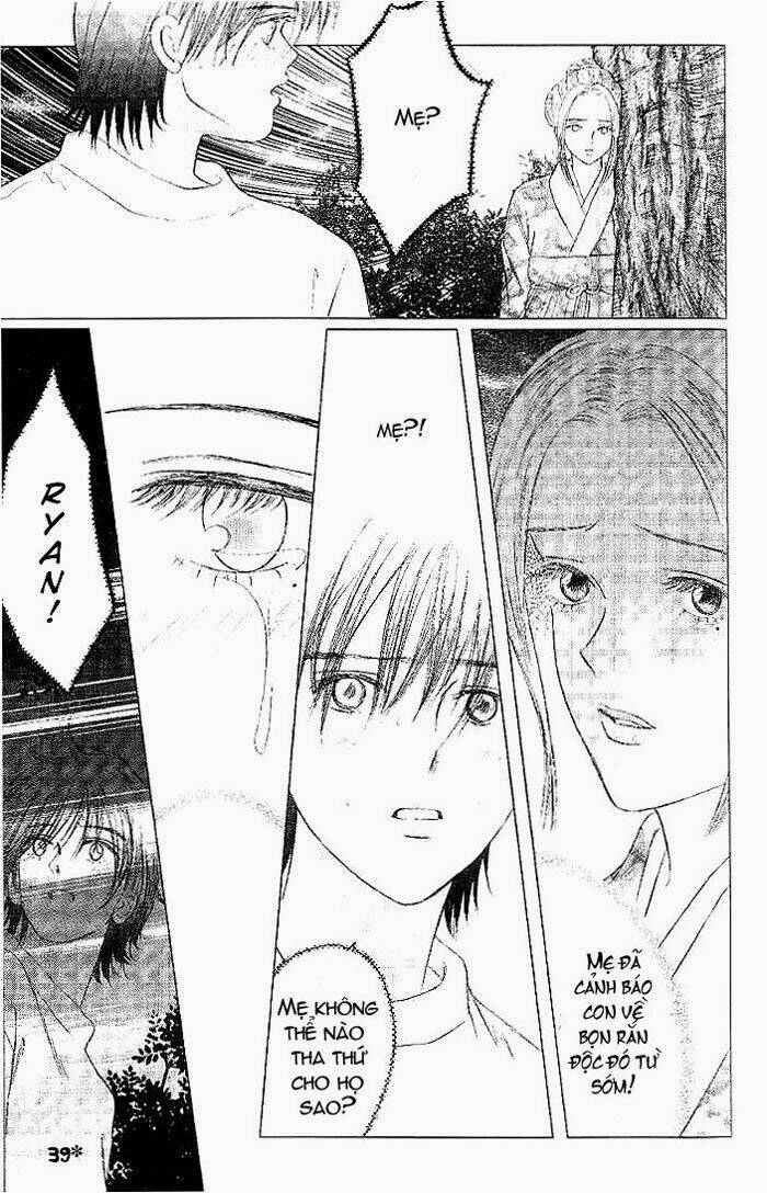 gapz garden chapter 18 6