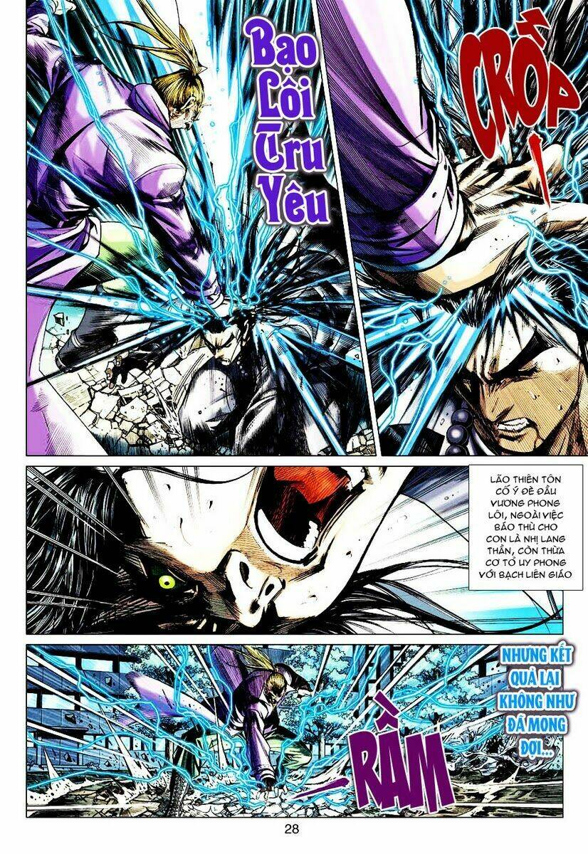 vương phong lôi 2 chapter 28 27