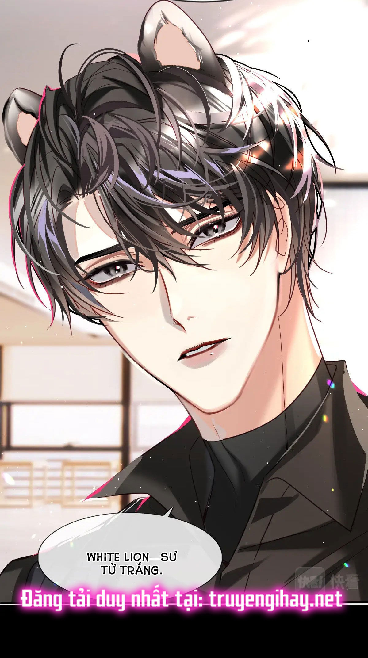 nhân ngư sa ngã chapter 1.1 15