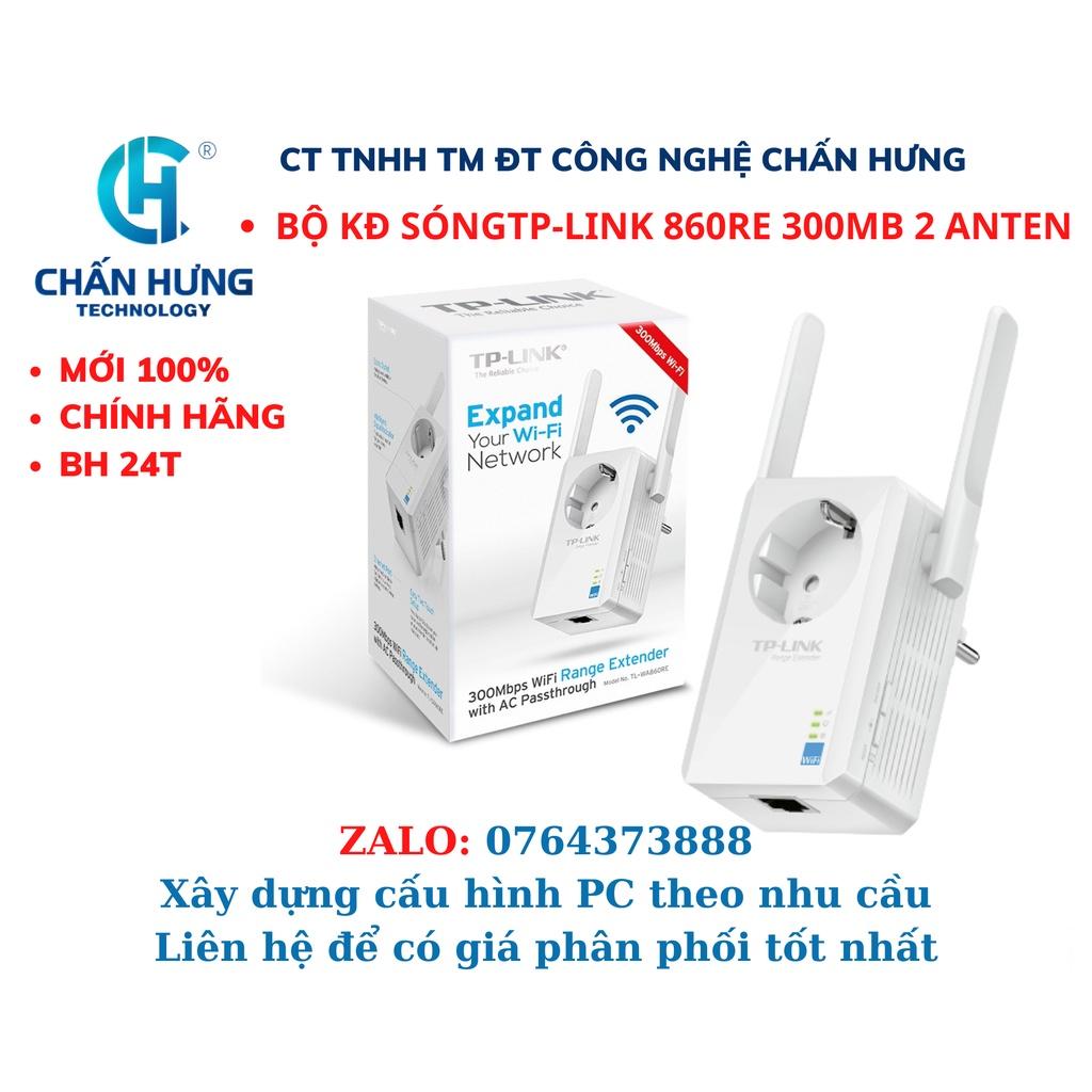 BỘ KHUẾCH ĐẠI SÓNG EX200,850RE 300M, 860RE 300MB 2 ANTEN