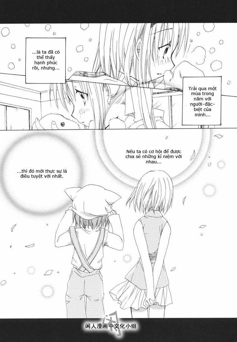 kanon & air sky chapter 1 20