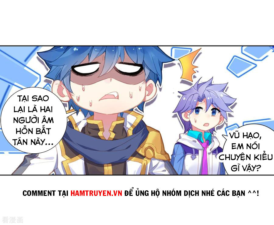 đấu la đại lục ii (tuyệt thế đường môn) chapter 240.5 15