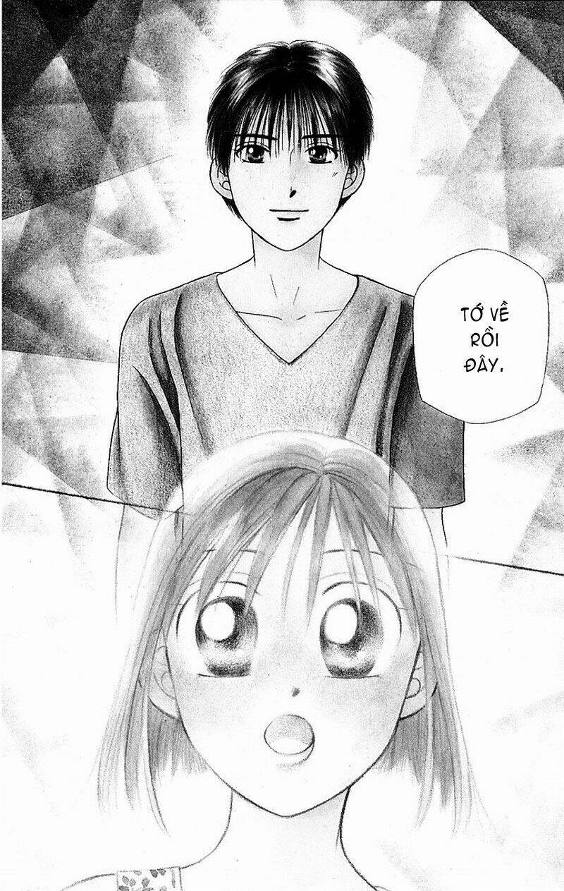 kare kano hajimemashita chapter 24 2