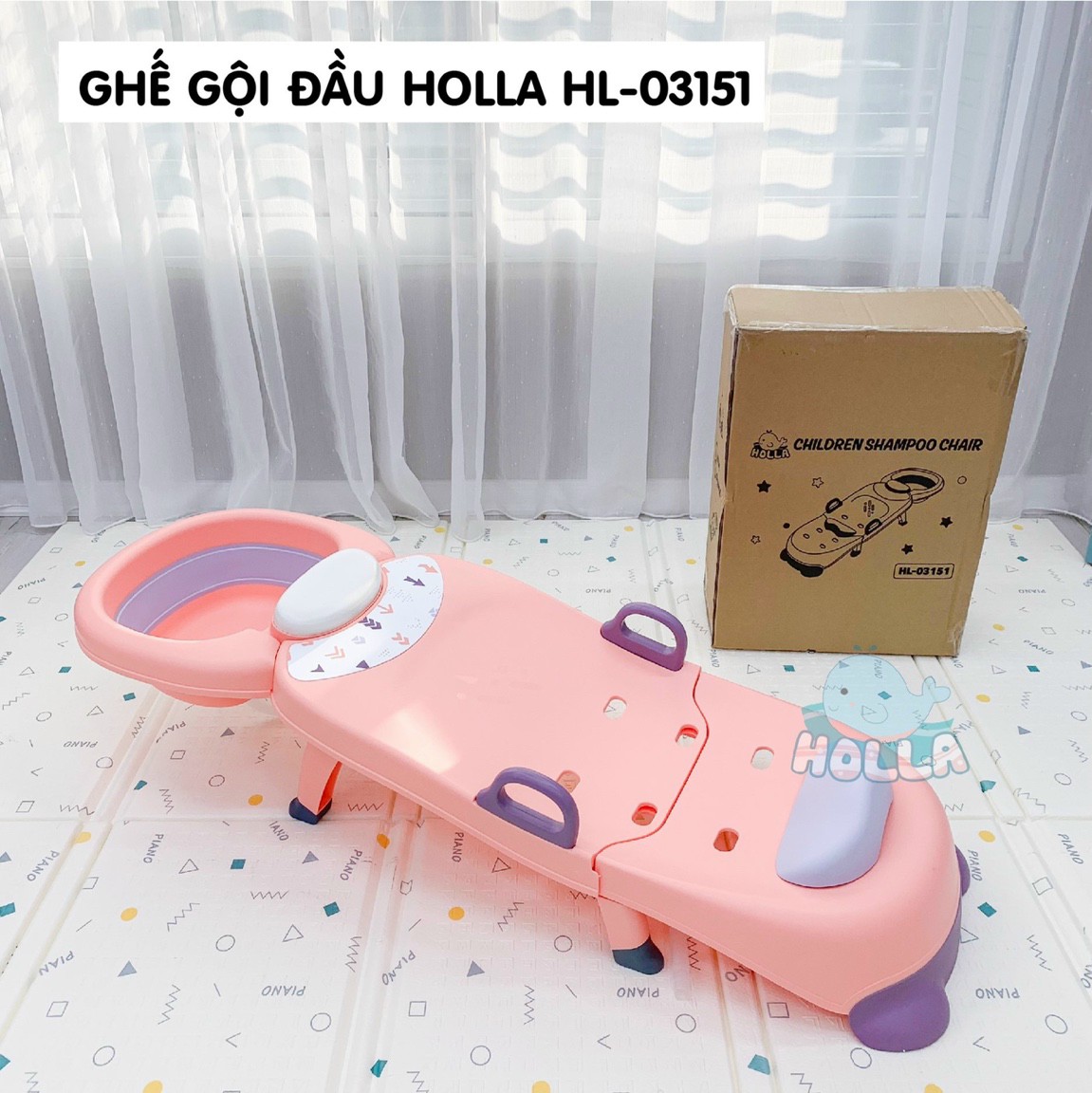 Ghế gội đầu cho bé Holla 03151 - Hàng chính hãng