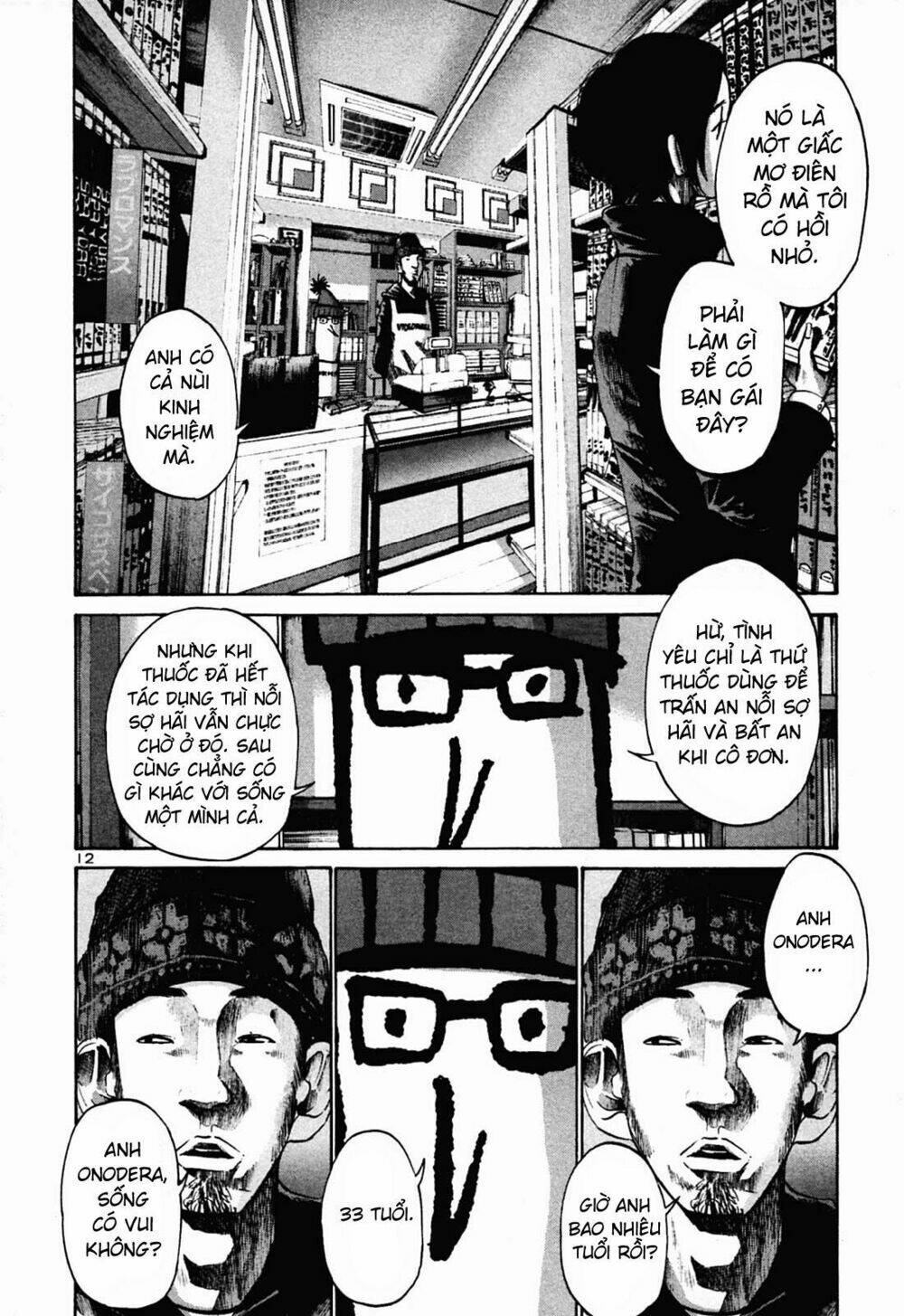 chúc ngủ ngon, punpun chapter 30 10