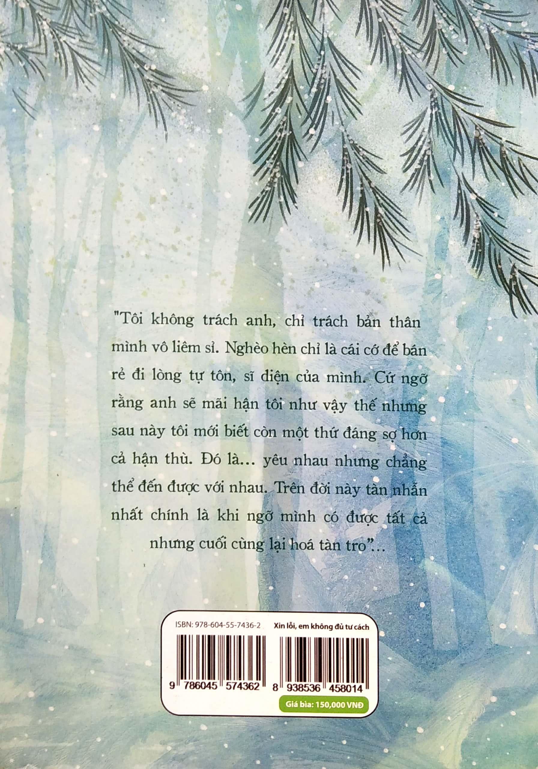 Xin Lỗi, Em Không Đủ Tư Cách