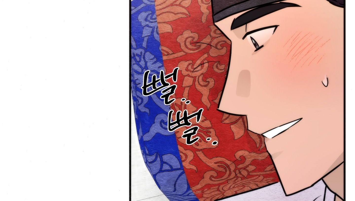 Cương Nhân chapter 86.2 71