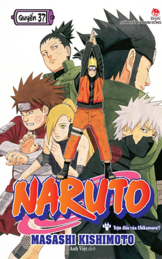 Naruto - Tập 37