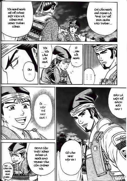 sơn tặc seyu chapter 40 13