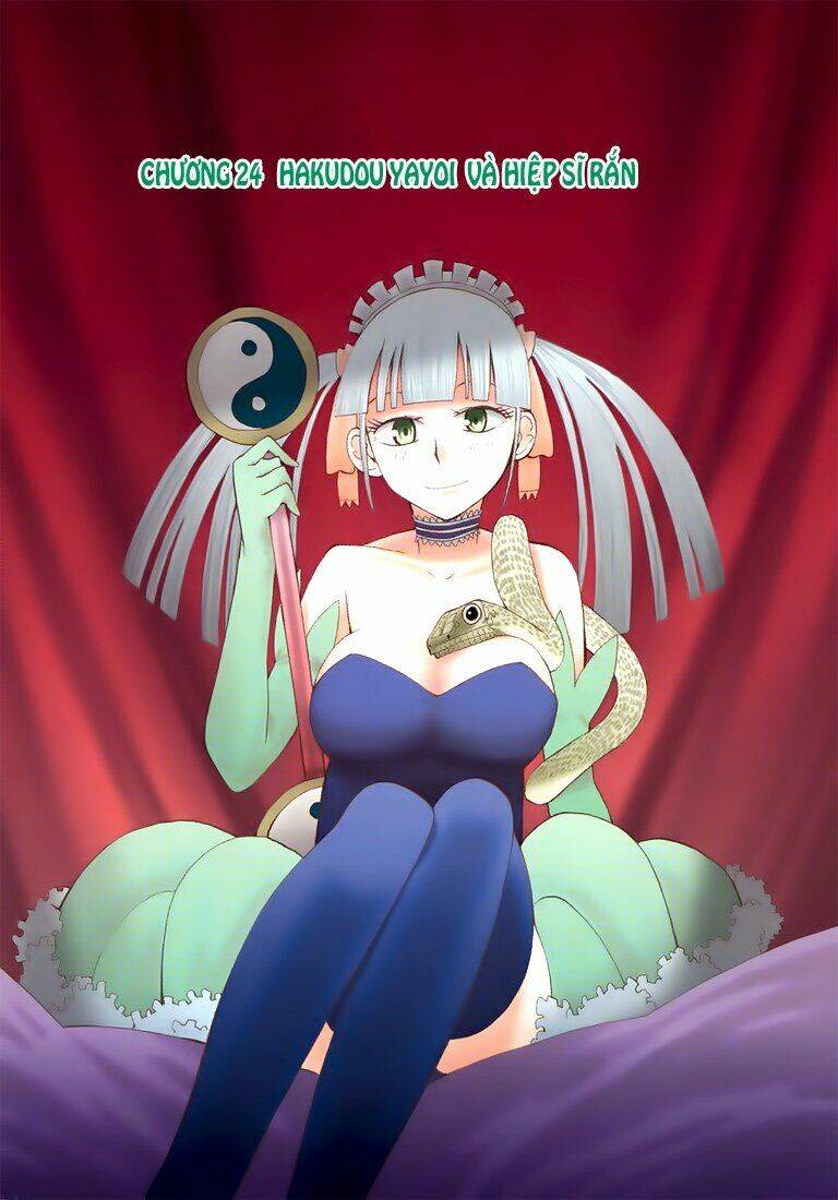 hoshi no samidare - lucifer and the biscuit hammer chapter 24 12