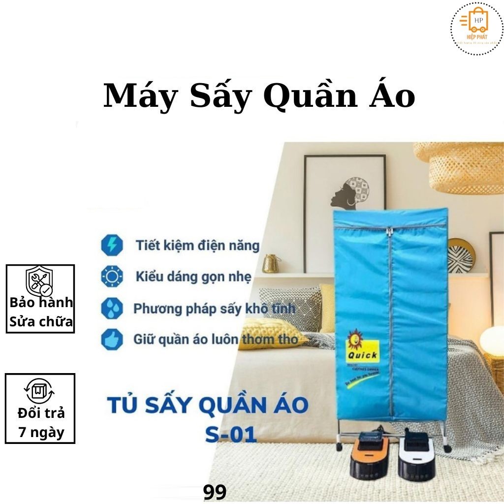 Máy Sấy Quần Áo, Giày Dép Công Suất 1500W, Khung Inox Chắc Chắn, Cảm Biến Tự Động Sấy Khô Quần Áo, Cài Đặt Thời Gian Sấy, Kháng Khuẩn 99%