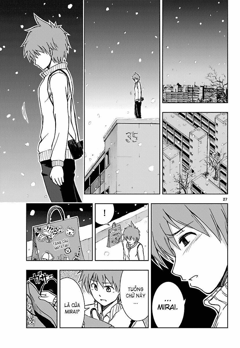 ginen shounen chapter 19 27