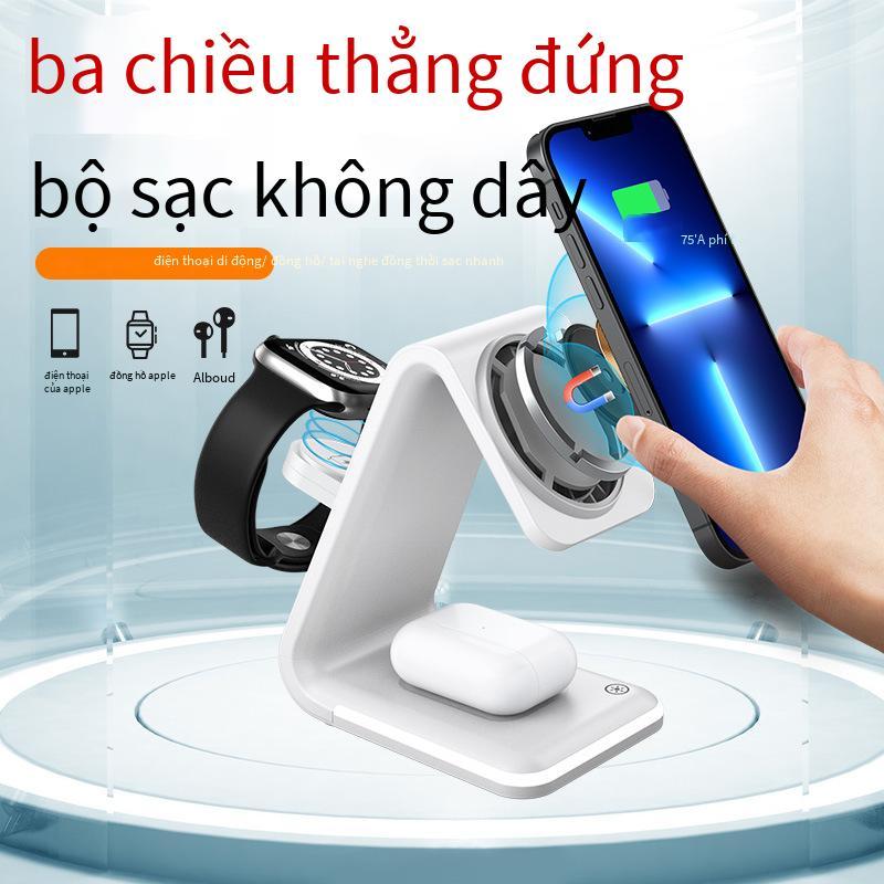 Bộ sạc không dây ba trong một từ tính mới được khuyến mại phù hợp với đồng hồ điện thoại di động Apple Bộ sạc không dây bốn trong một