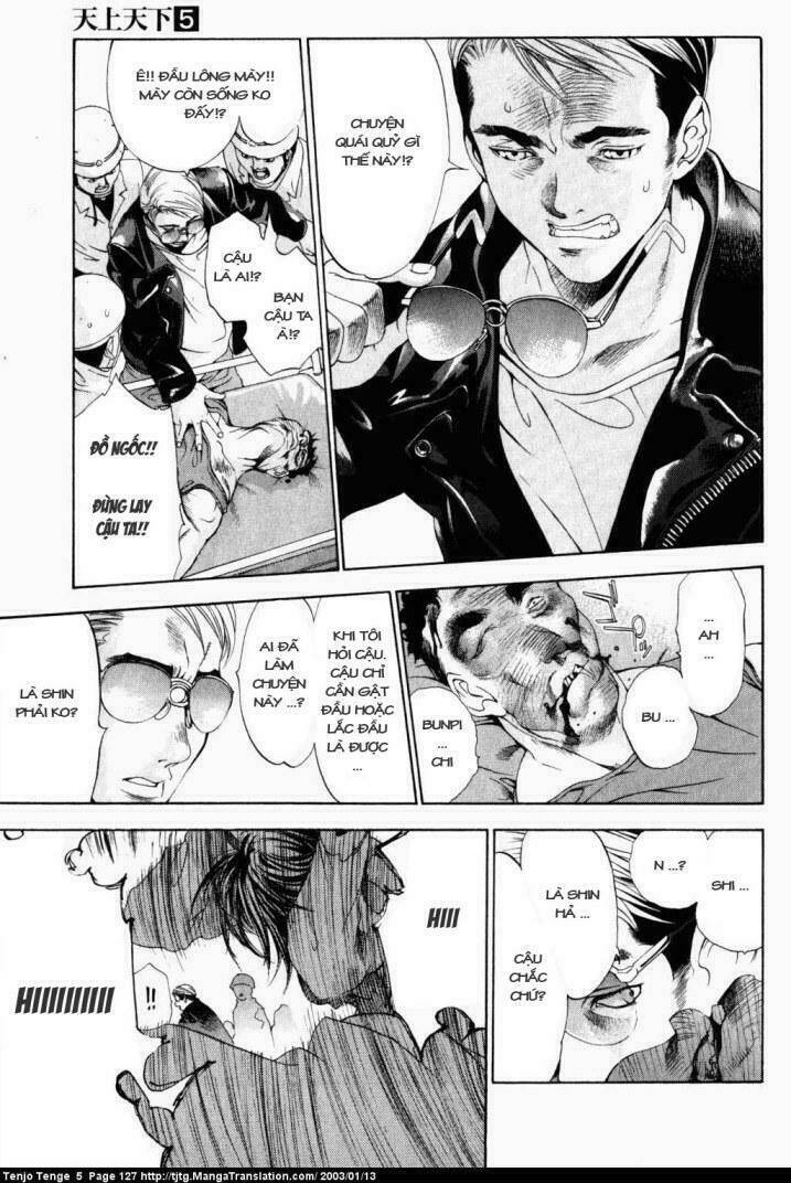 tenjou tenge chapter 31.1 4