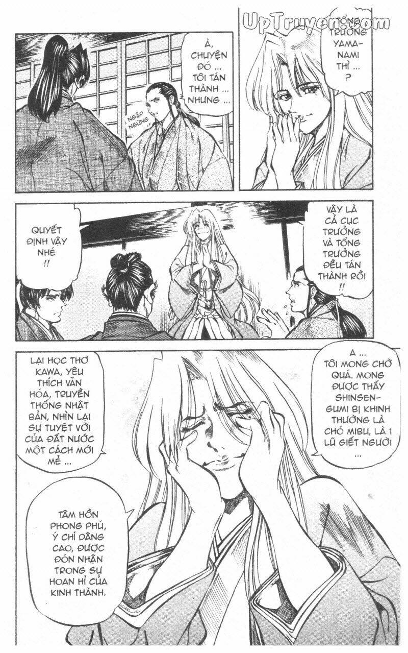 getsu seiki - sayonara shinsengumi chapter 10 64