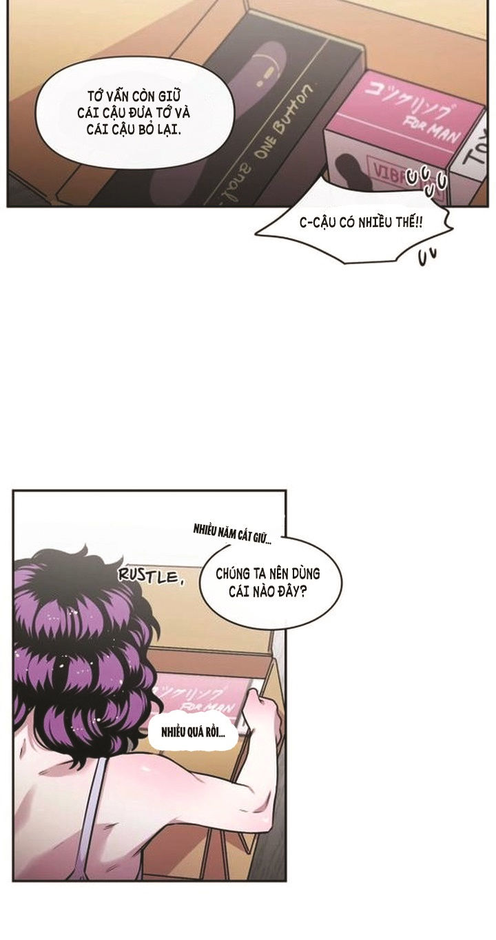 s flower chapter 89.2 7