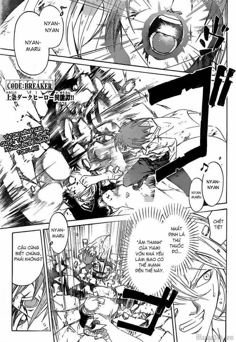 code breaker chapter 124 2