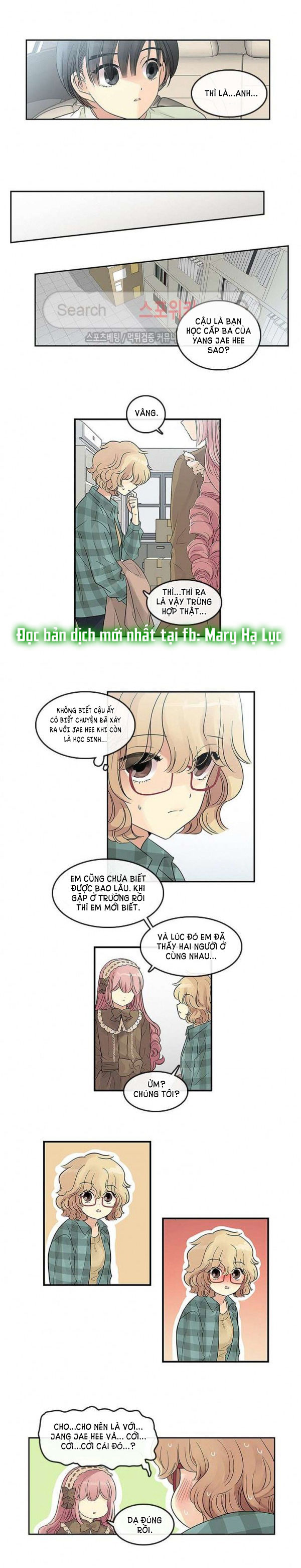 [18+] nàng hoa chapter 34.1 7