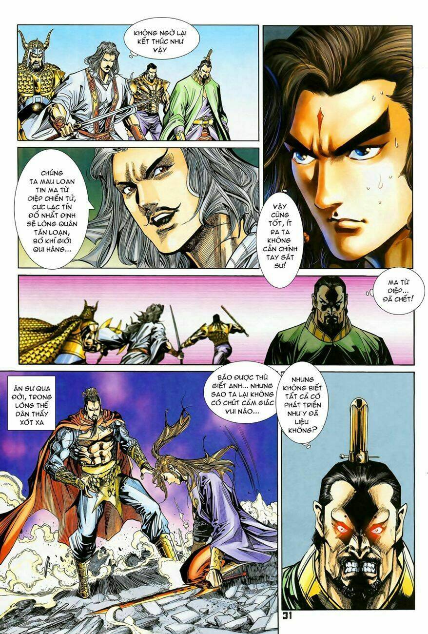 thiên tử truyền kỳ 4 - đại đường uy long chapter 78 2