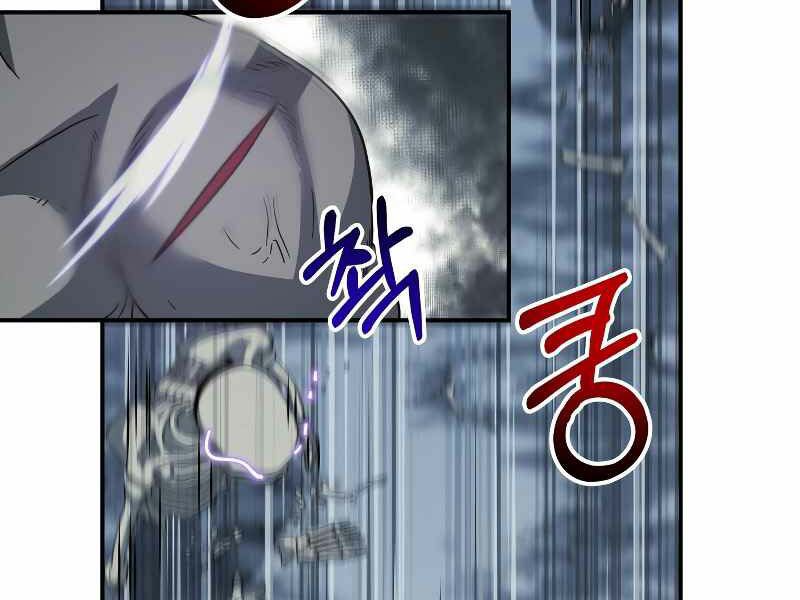 ngôi nhà kết nối với hầm ngục chapter 22 102