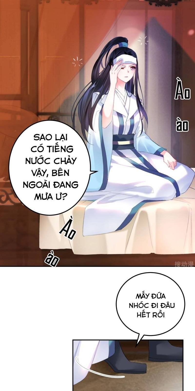 vương gia, áo lót của ngươi rơi mất rồi chapter 13 4