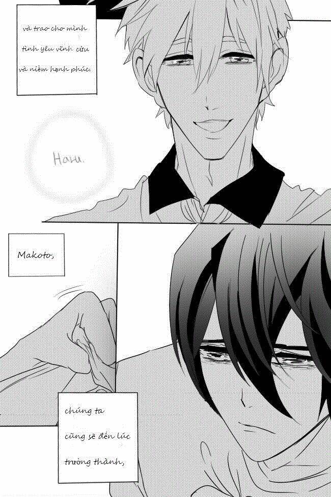 makoharu dj chapter 1 13