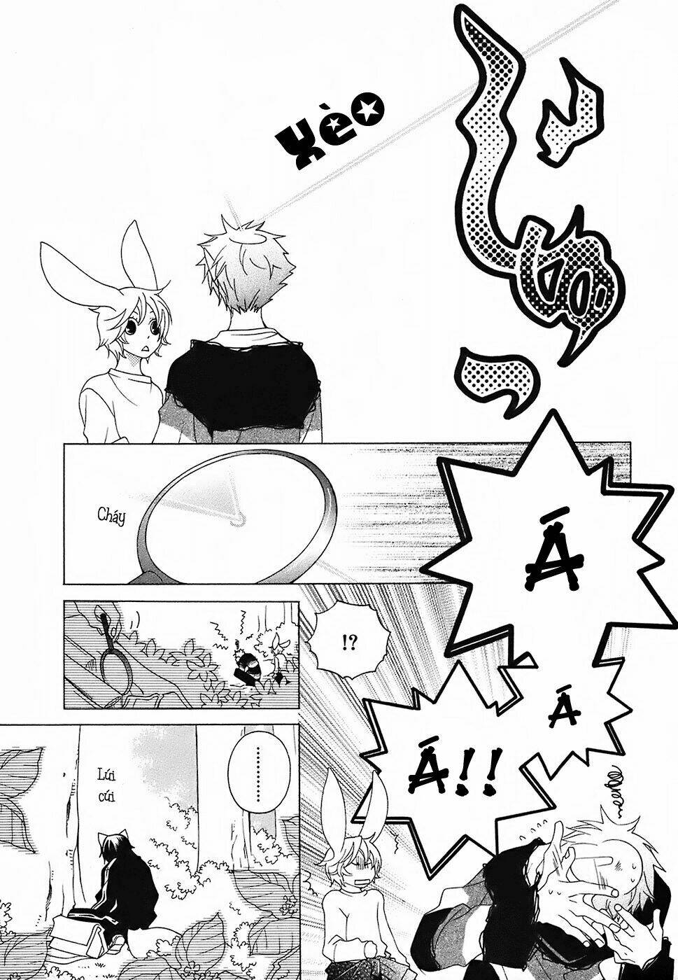 gakkou no sensei chapter 14 17