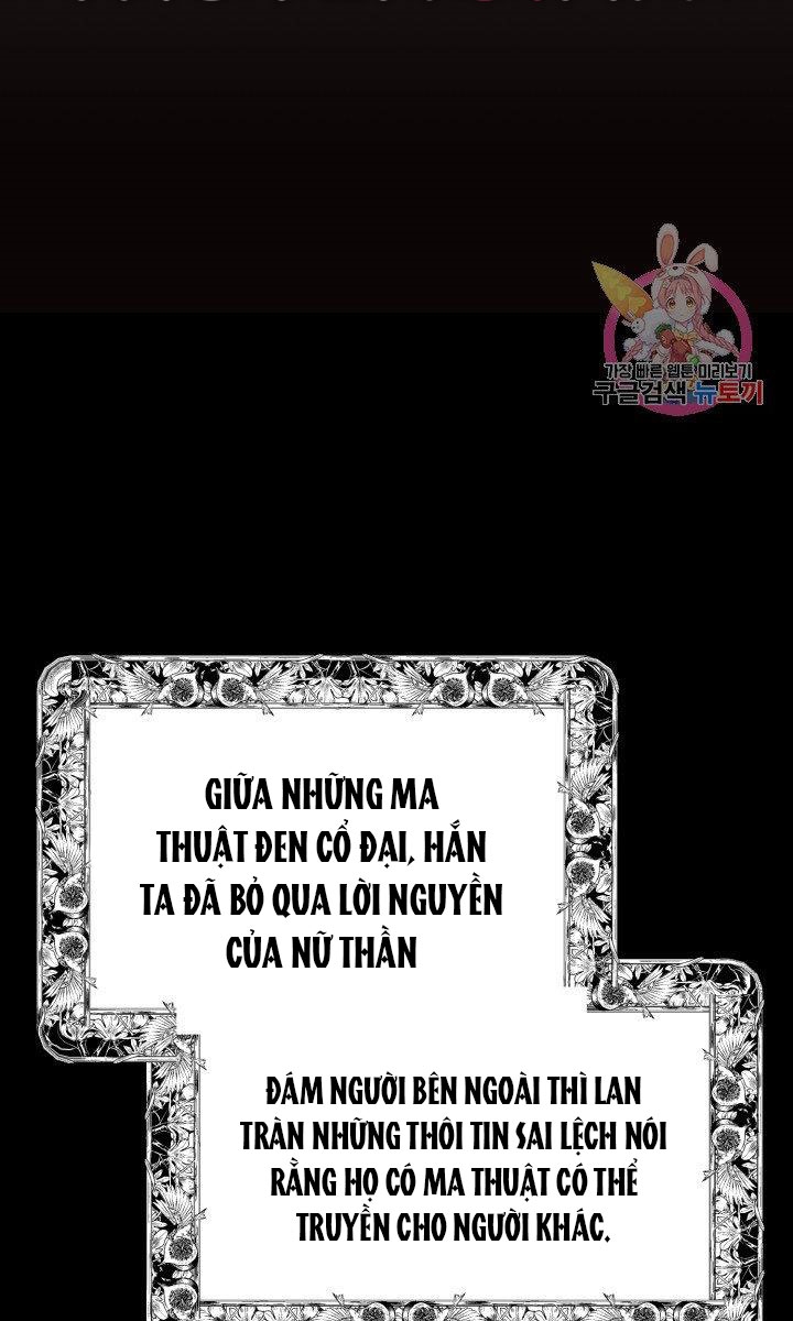 trở thành vợ thái tử quái vật chapter 27.2 24