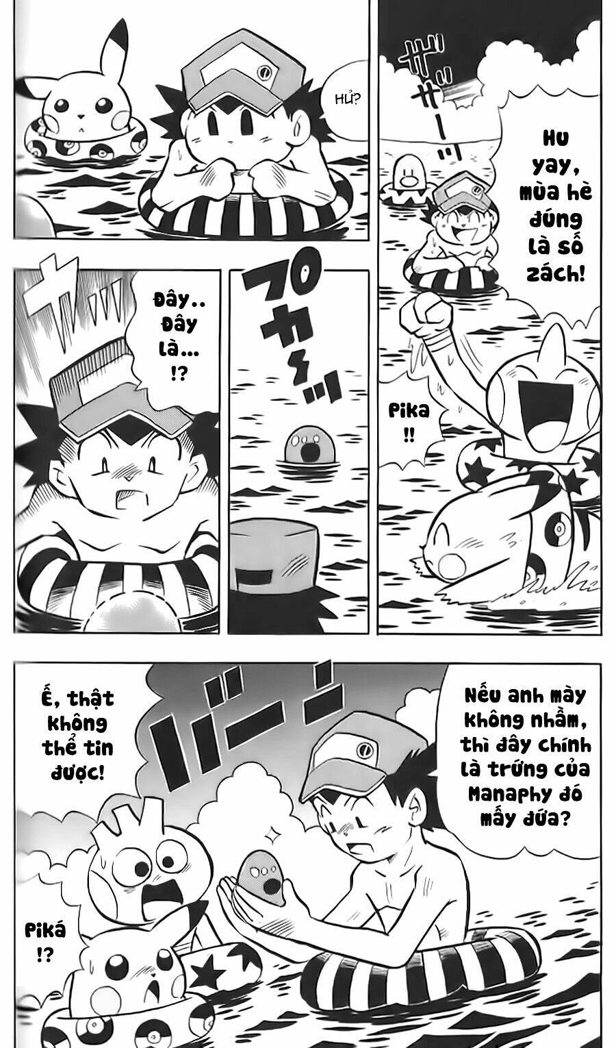 thú cưng đặc biệt: pippi dp chapter 12 2