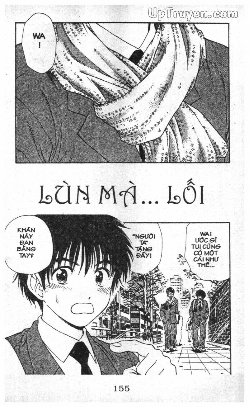 salad days chapter 114 35