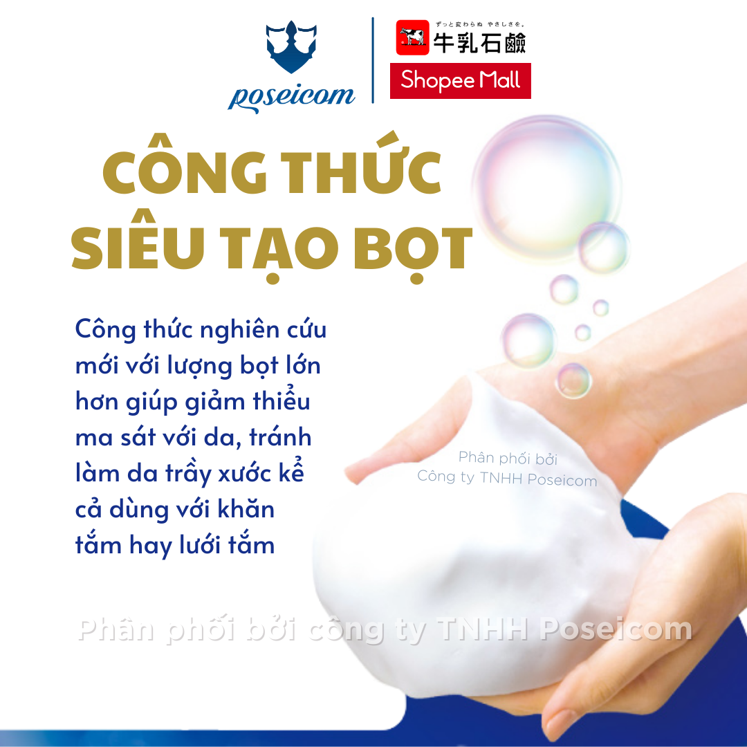 Sữa Tắm Bouncia Body Soap Cow dưỡng ẩm sáng sa chiết xuất từ sữa bò Hương Nước Hoa siêu tạo bọt chai 500ml