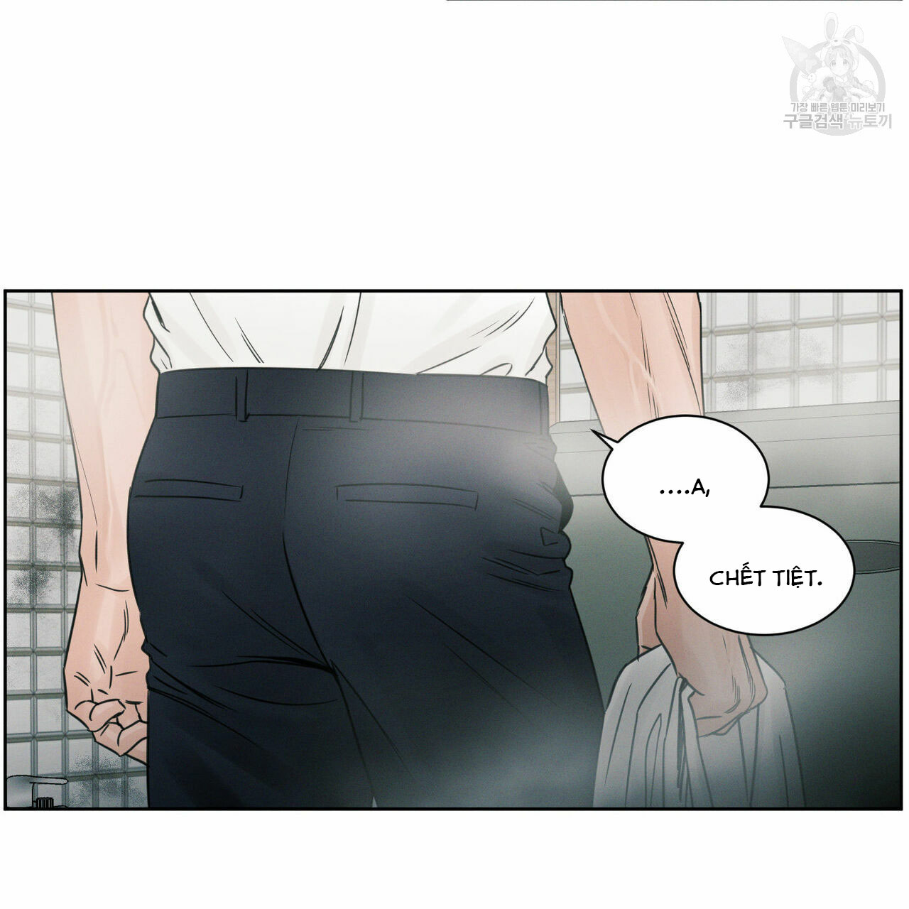 dù anh không yêu em chapter 20 17