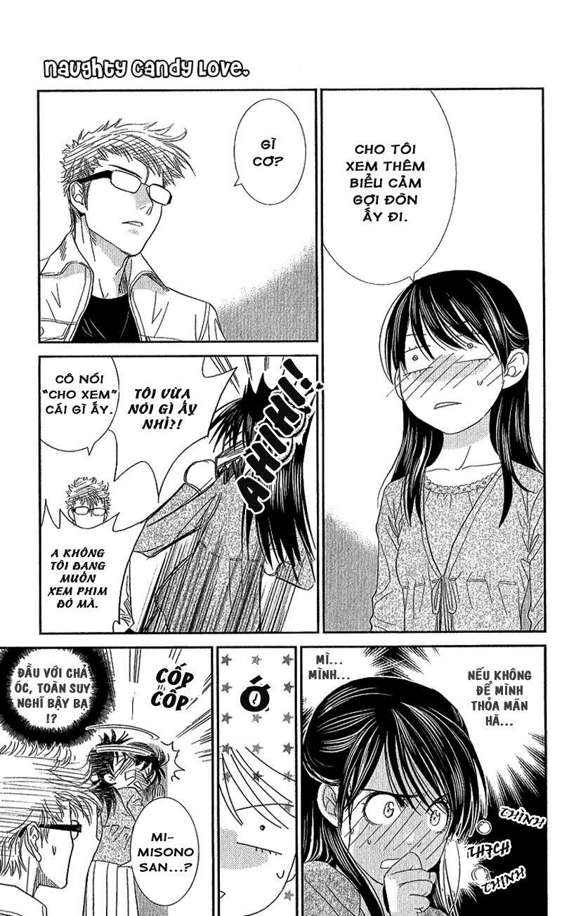 ikenai candy love chapter 1 11