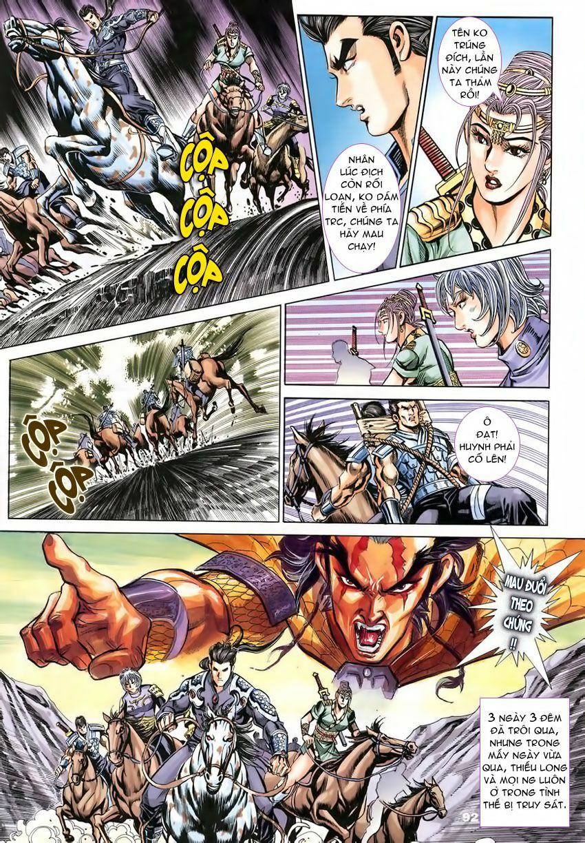 tầm tần ký chapter 90 3