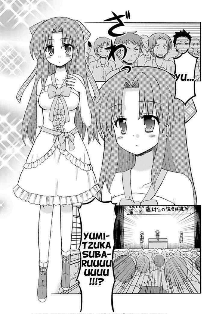 fujimura-kun meitsu chapter 20 7