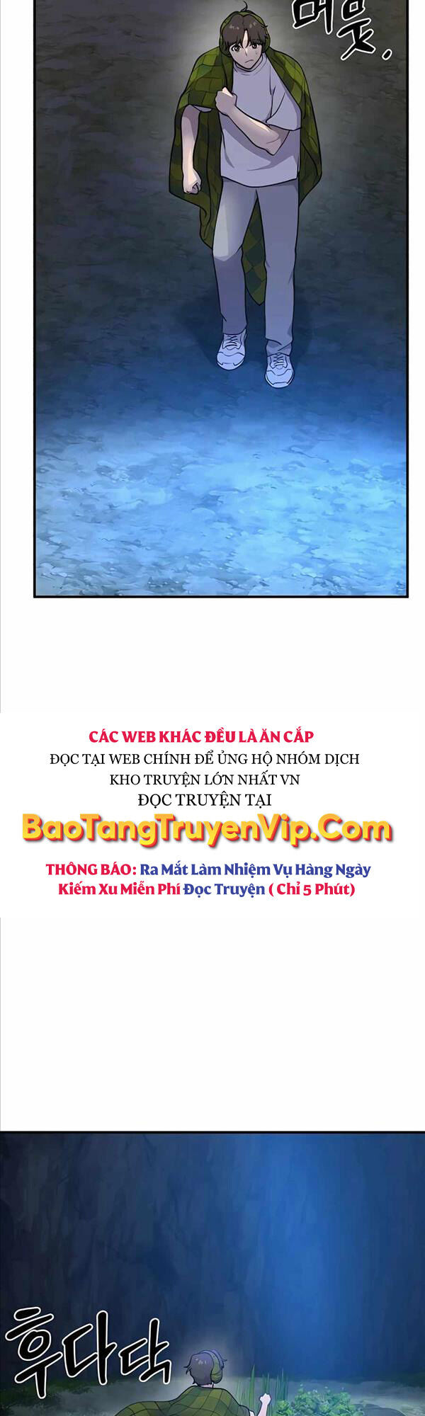 tôi trở thành nhân vật phản diện thực sự chapter 7.1 32
