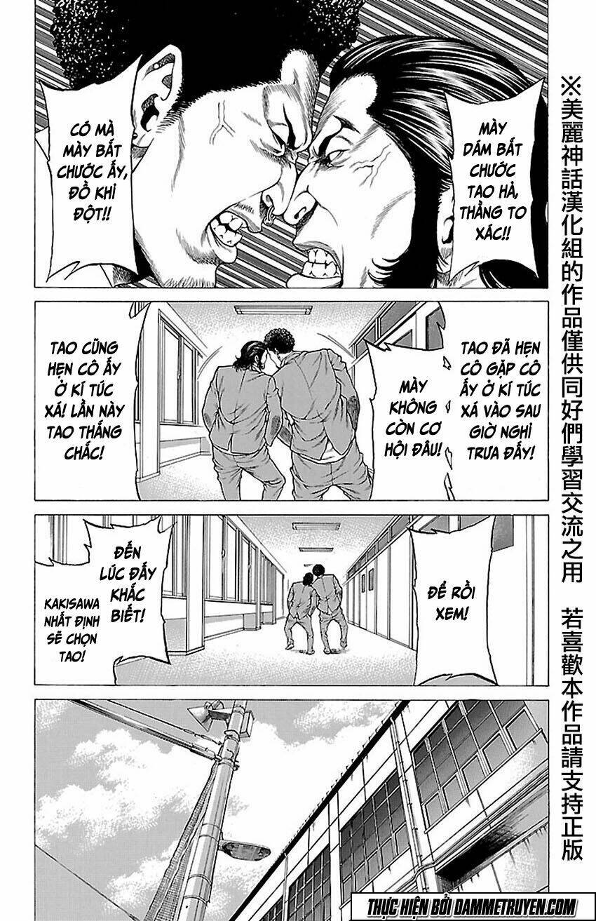 shonan seven chapter 9 11