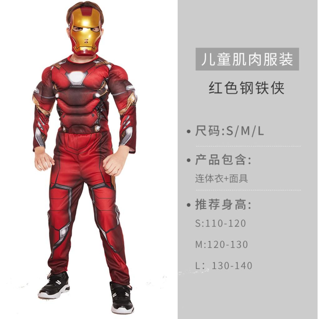 Bộ hoá trang cơ bắp cosplay anh hùng thép phối vàng