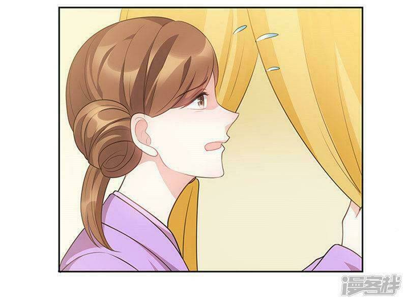 quả nhân có bệnh tên là tương tư chapter 35 29